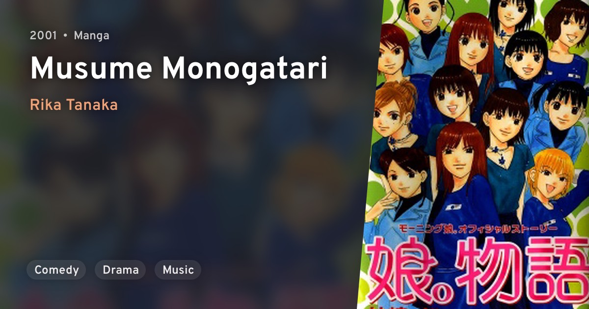 Musume Monogatari · AniList