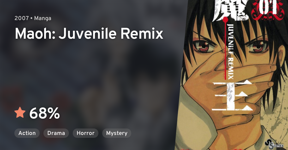 Maou Juvenile Remix Maoh Juvenile Remix Anilist