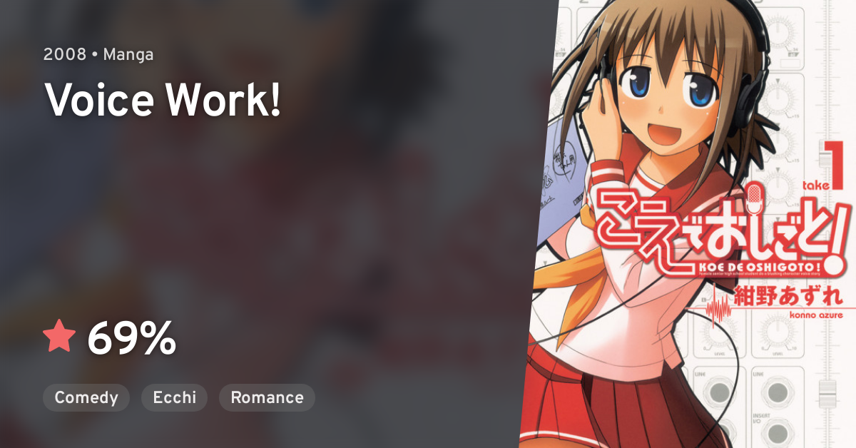 Koe de Oshigoto! (Voice Work!) · AniList