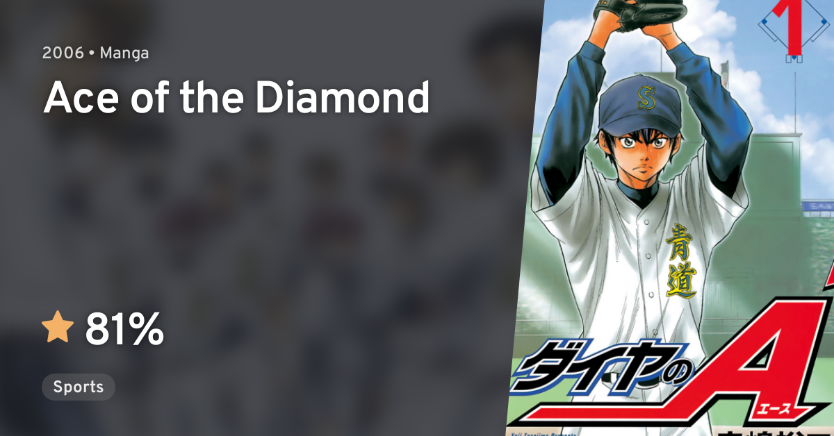 Manga Review – Ace of the Diamond