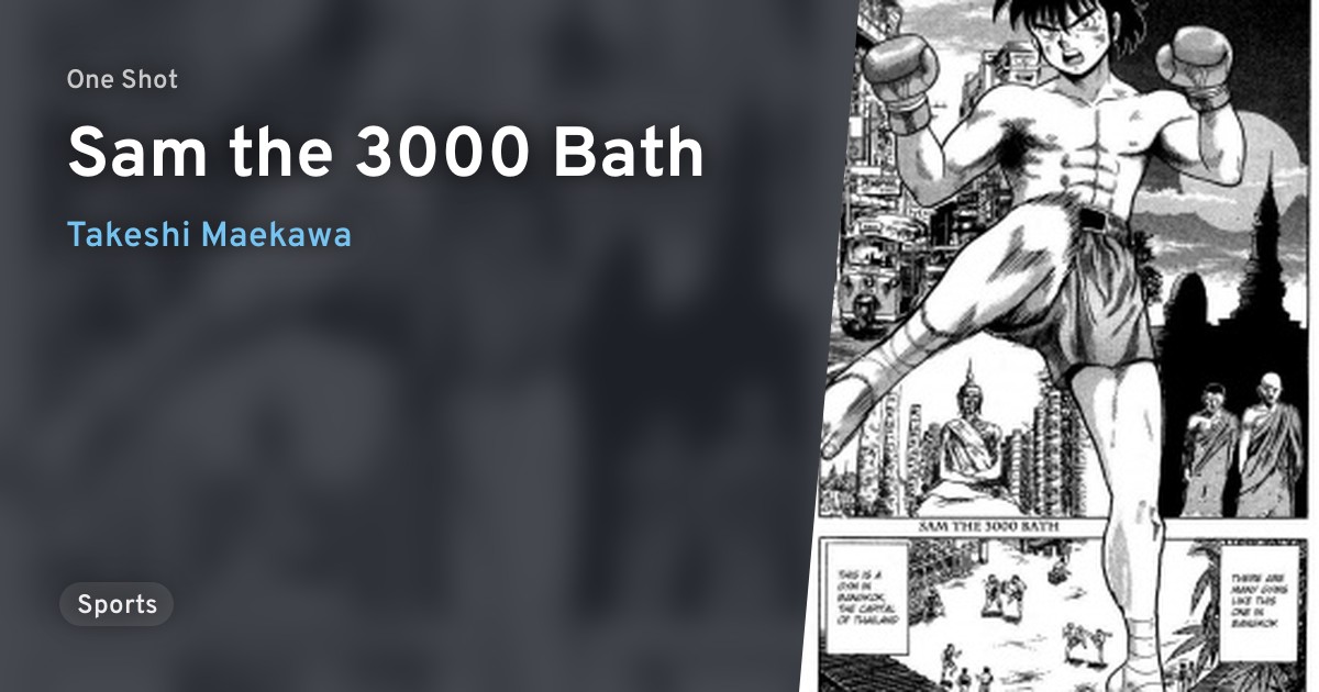 Sam the 3000 Bath · AniList