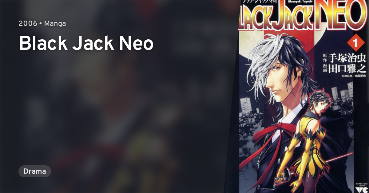 Black Jack Neo Anilist