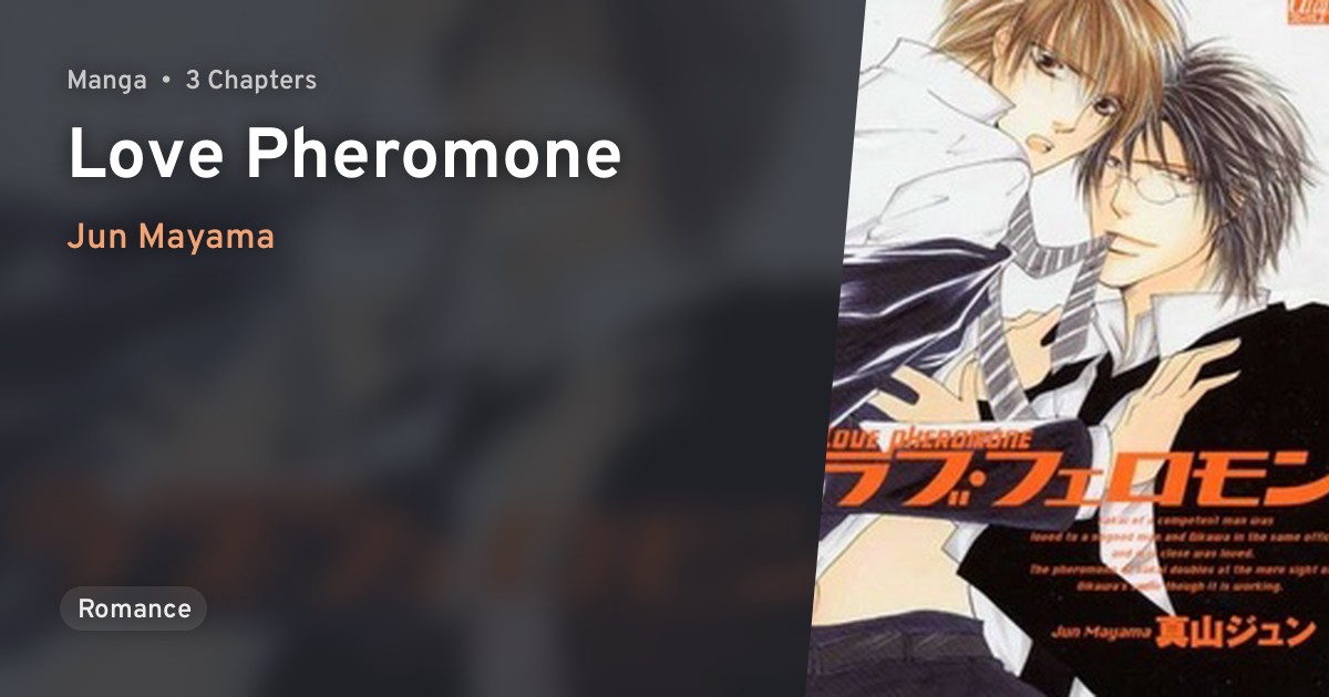 Love Pheromone · AniList