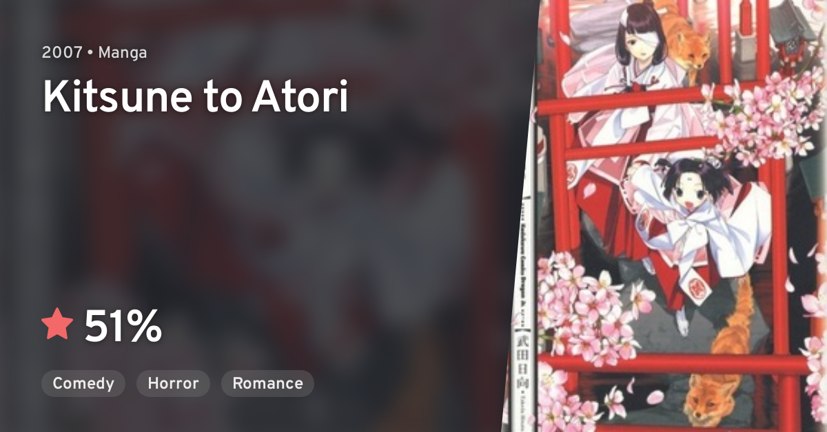 Kitsune to Atori · AniList