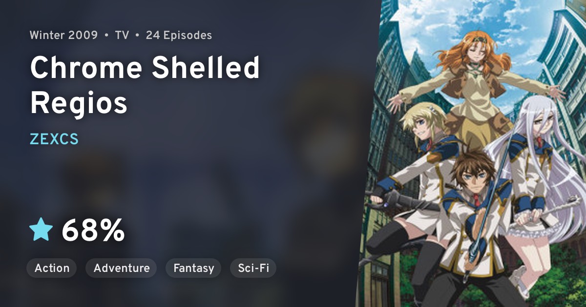 Chrome Shelled Regios, Koukaku no Regios