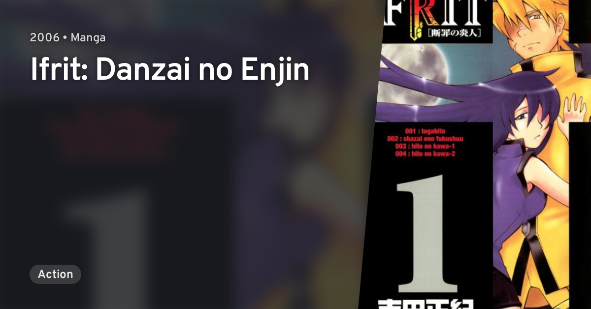 Ifrit Danzai No Enjin Anilist