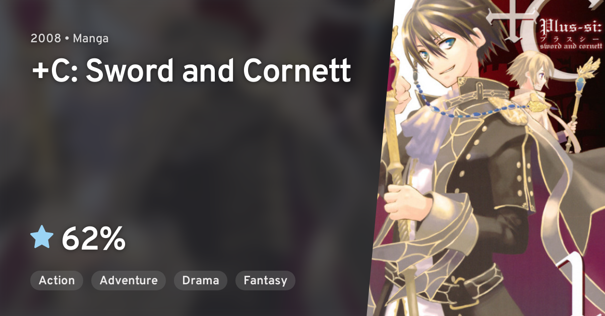 C Sword And Cornett Anilist
