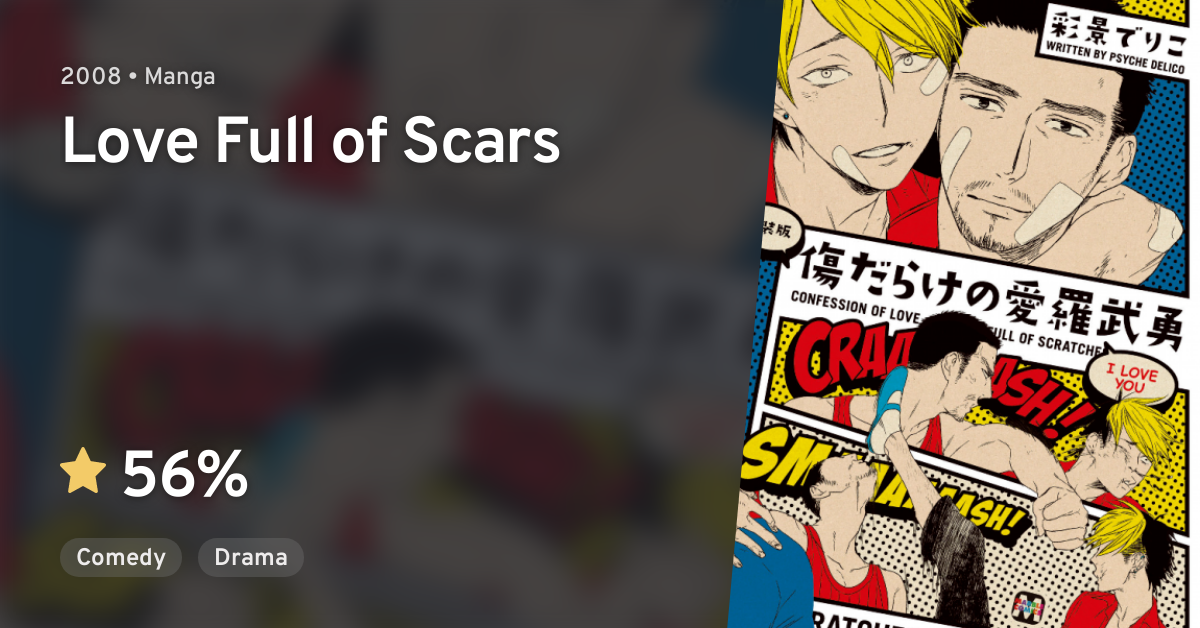 Kizu Darake No I Love You Love Full Of Scars Anilist