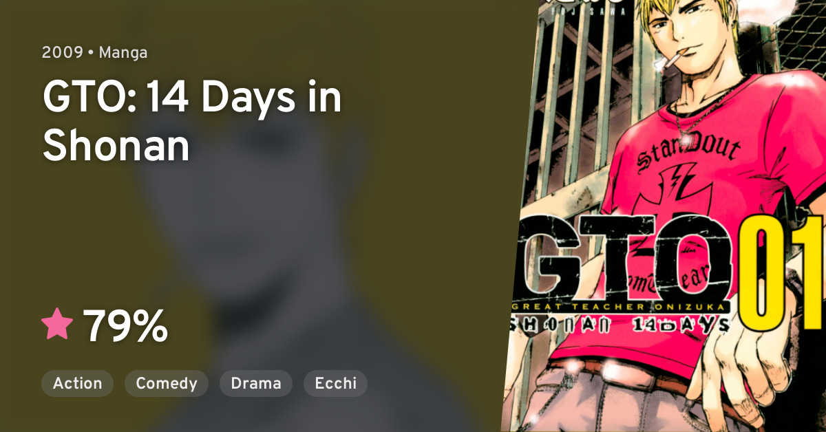 Gto Shonan 14 Days Gto 14 Days In Shonan Anilist