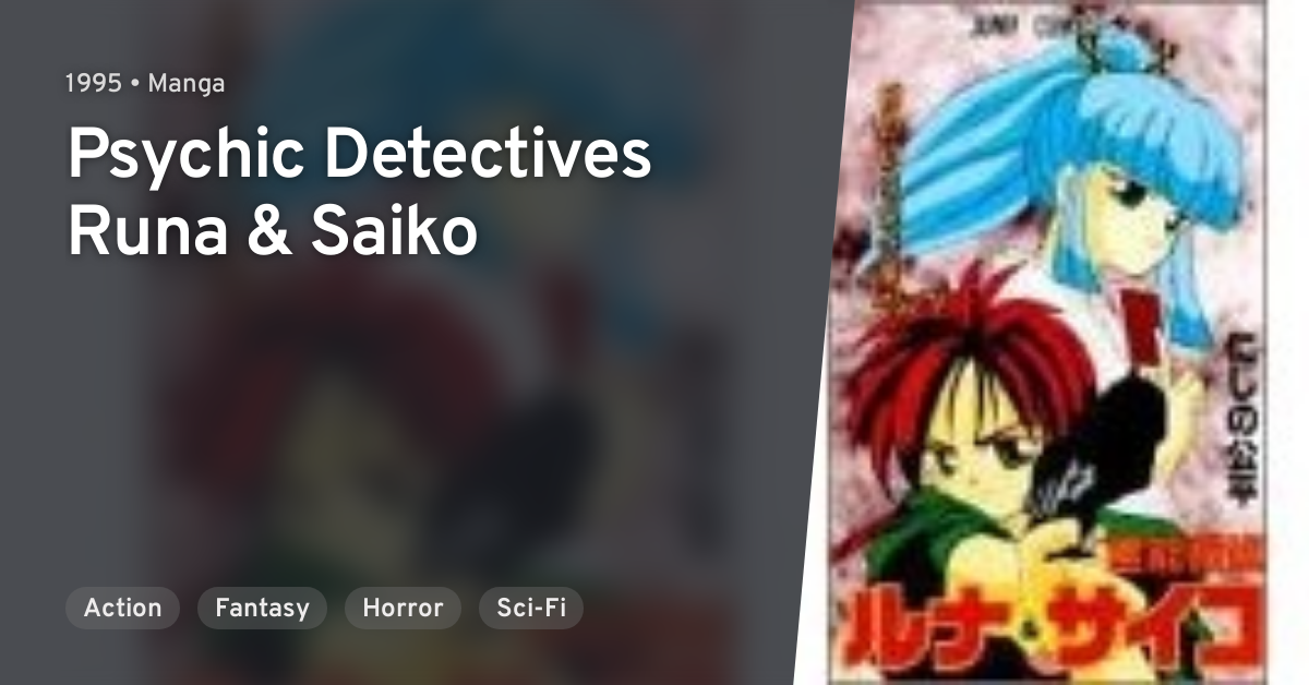 Saiko's anime list · AniList