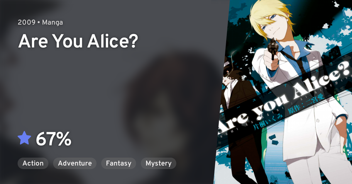 Are You Alice Anilist