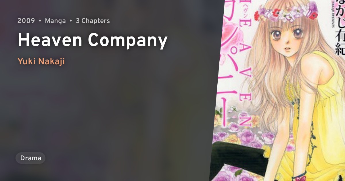 Heaven Company · AniList