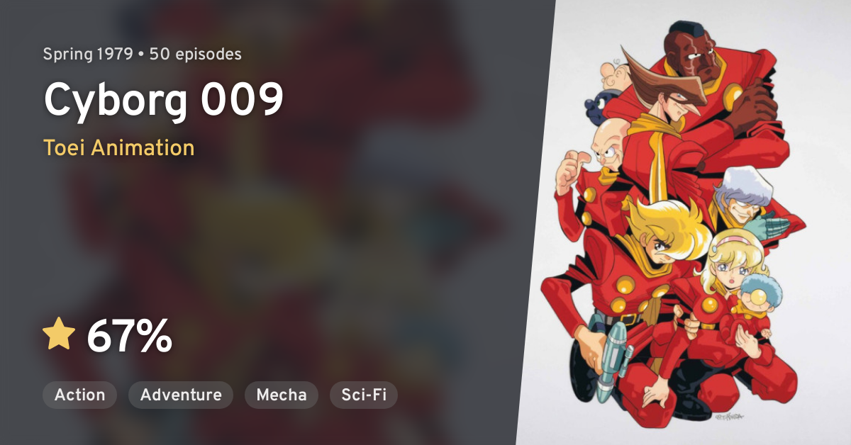 Cyborg 009 1979 Cyborg 009 Anilist