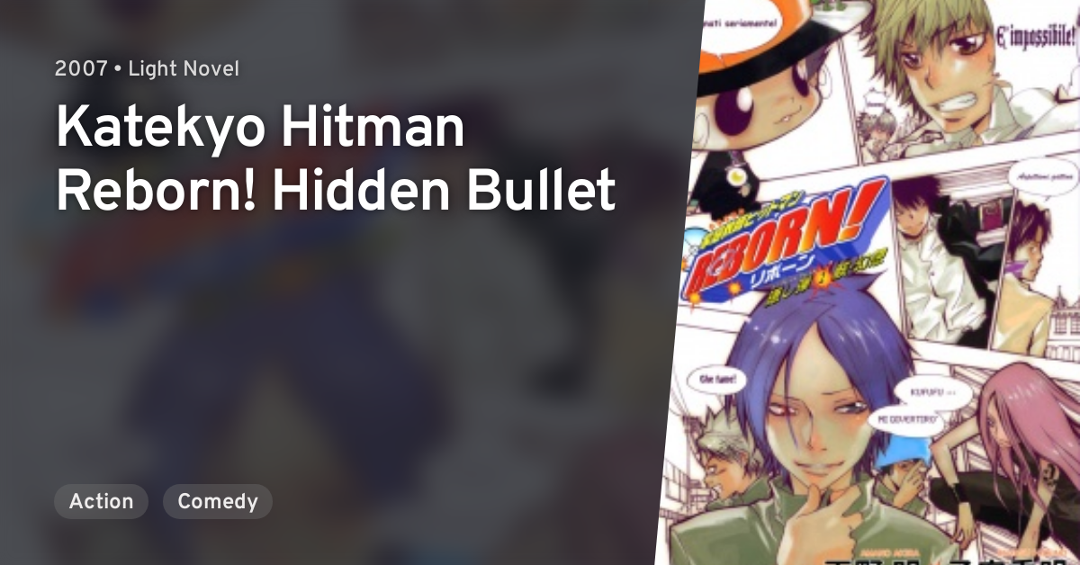 Katekyou Hitman REBORN! (REBORN!) · AniList