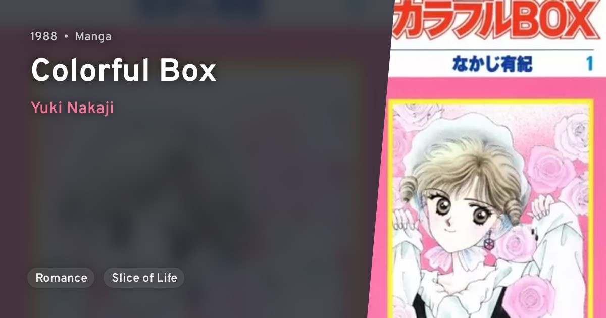Colorful Box · AniList