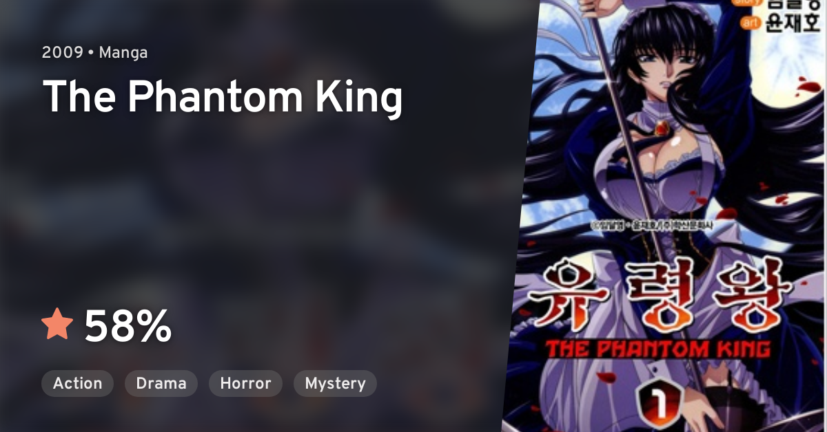 phantom king anime