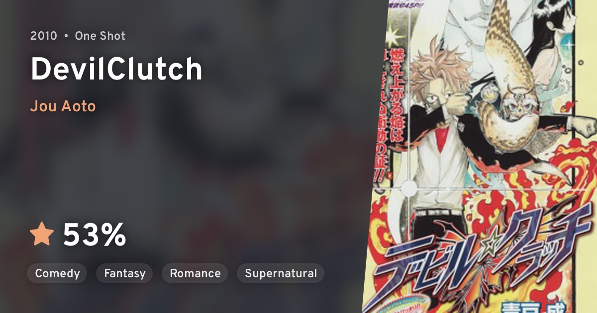 Devil☆Clutch · AniList
