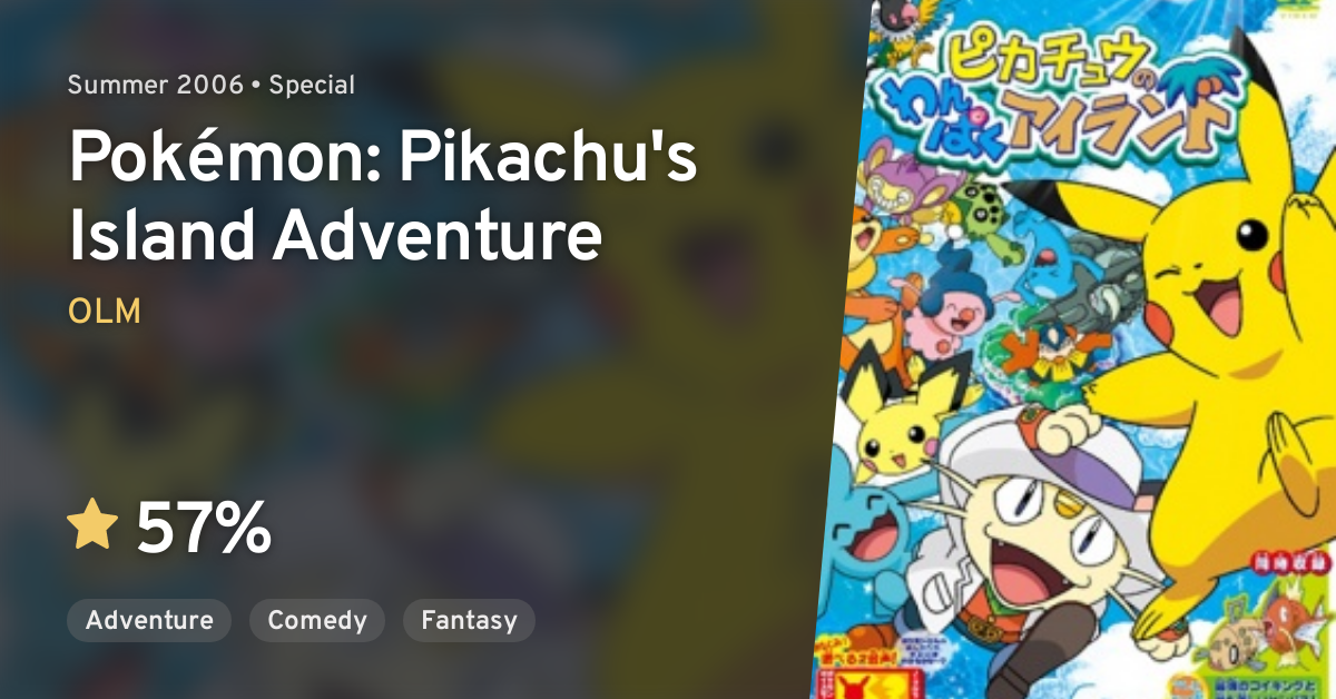 Pikachu No Wanpaku Island Pokemon Pikachu S Island Adventure Anilist