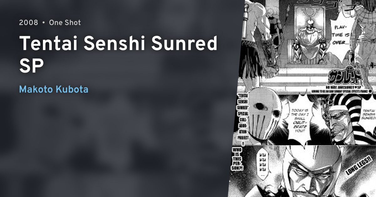 Tentai Senshi Sunred SP · AniList