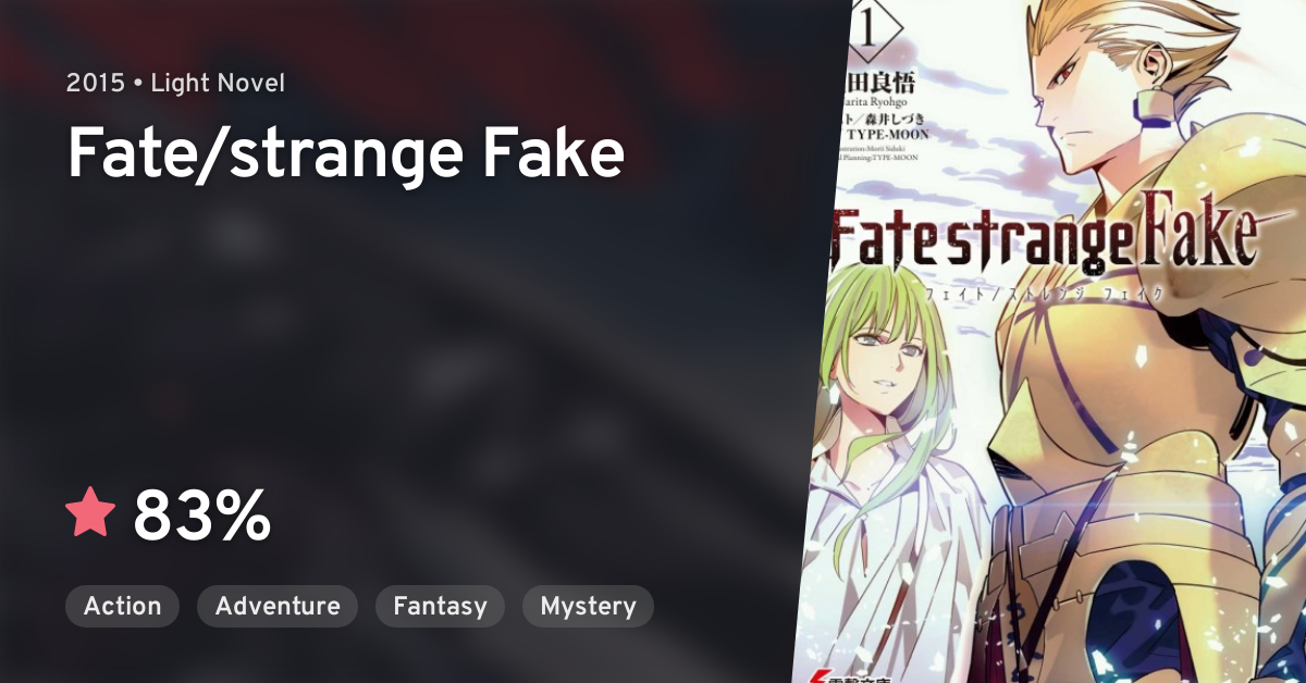 Fate/Strange Fake Anime Adaptation Announced