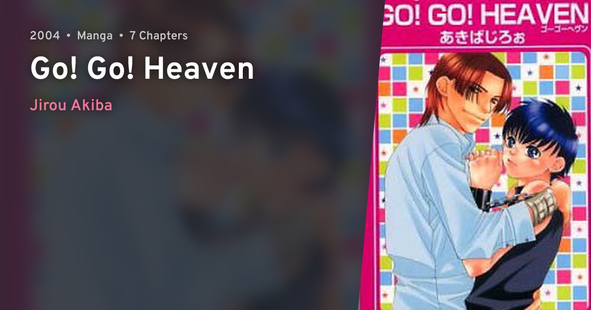 Go! Go! Heaven · AniList