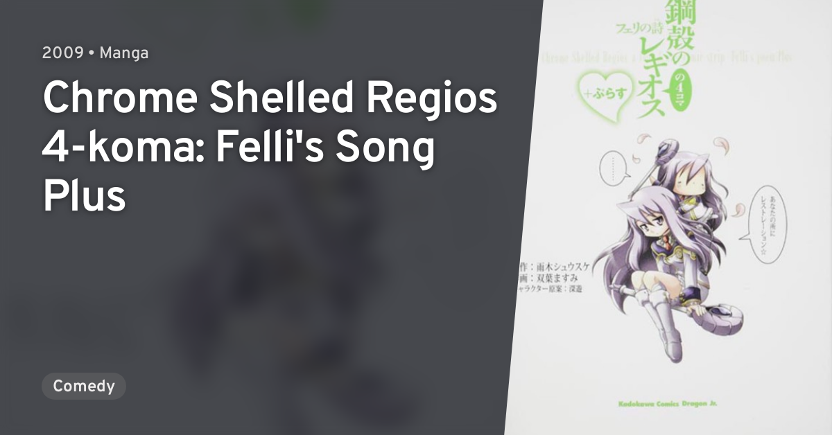 Koukaku no Regios (Chrome Shelled Regios) · AniList