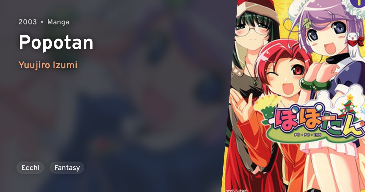 Popotan · AniList