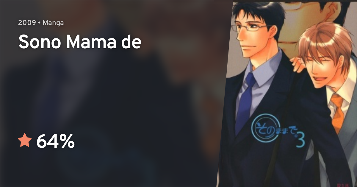 Sono Mama de · AniList