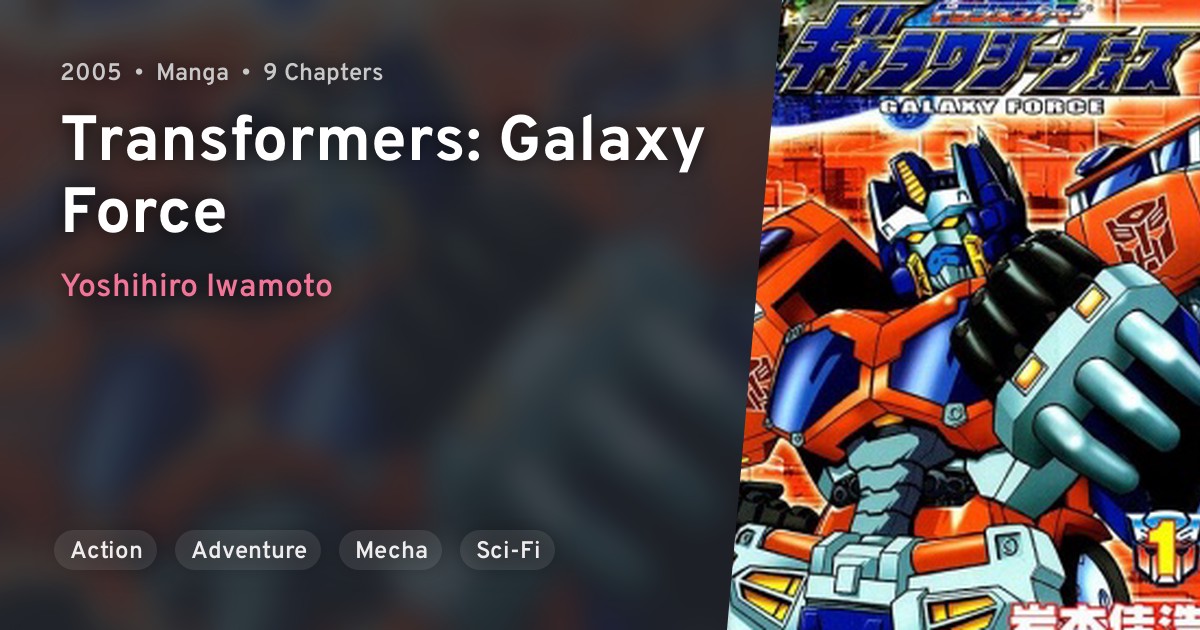 Transformers Galaxy Force · AniList