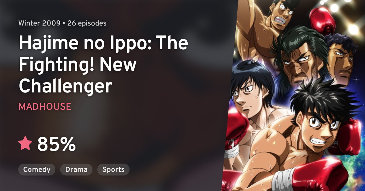 Hajime no Ippo: New Challenger (Fighting Spirit: New Challenger