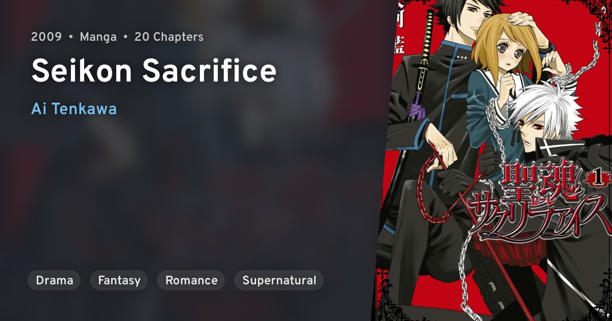 Seikon Sacrifice Anilist