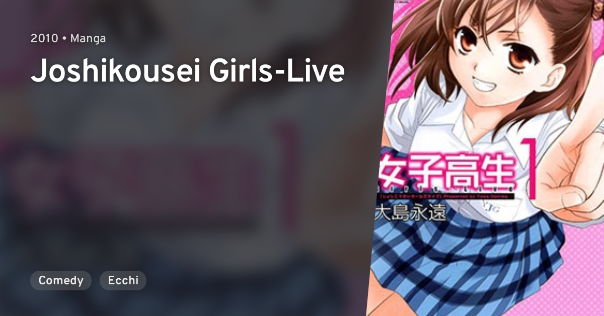 joshikousei-girls-live-anilist