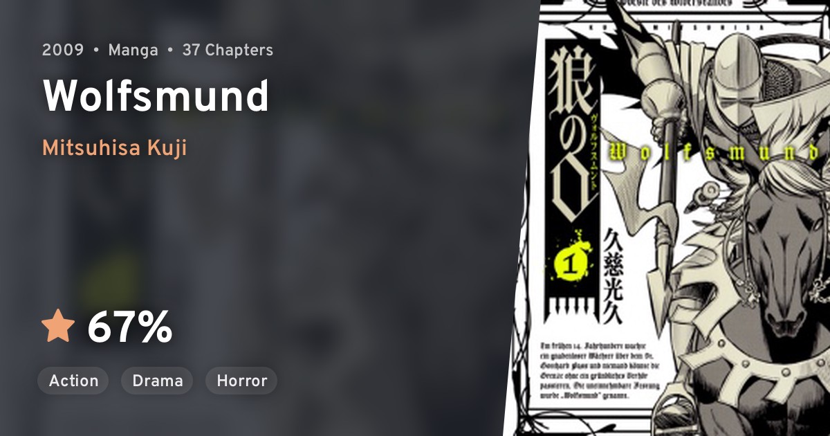 ookami-no-kuchi-wolfsmund-wolfsmund-anilist