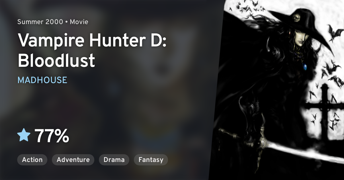 Big Eyes Smart Mouth: Vampire Hunter D: Bloodlust (2001) - Psycho