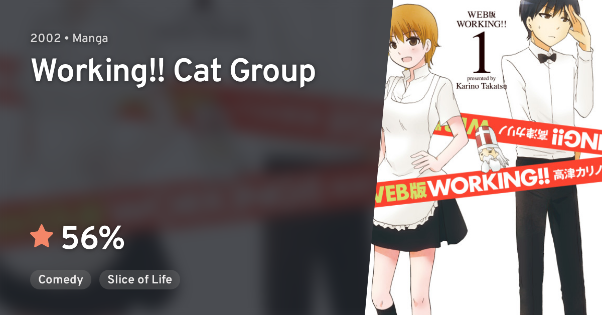 Web Ban Working Working Cat Group Anilist