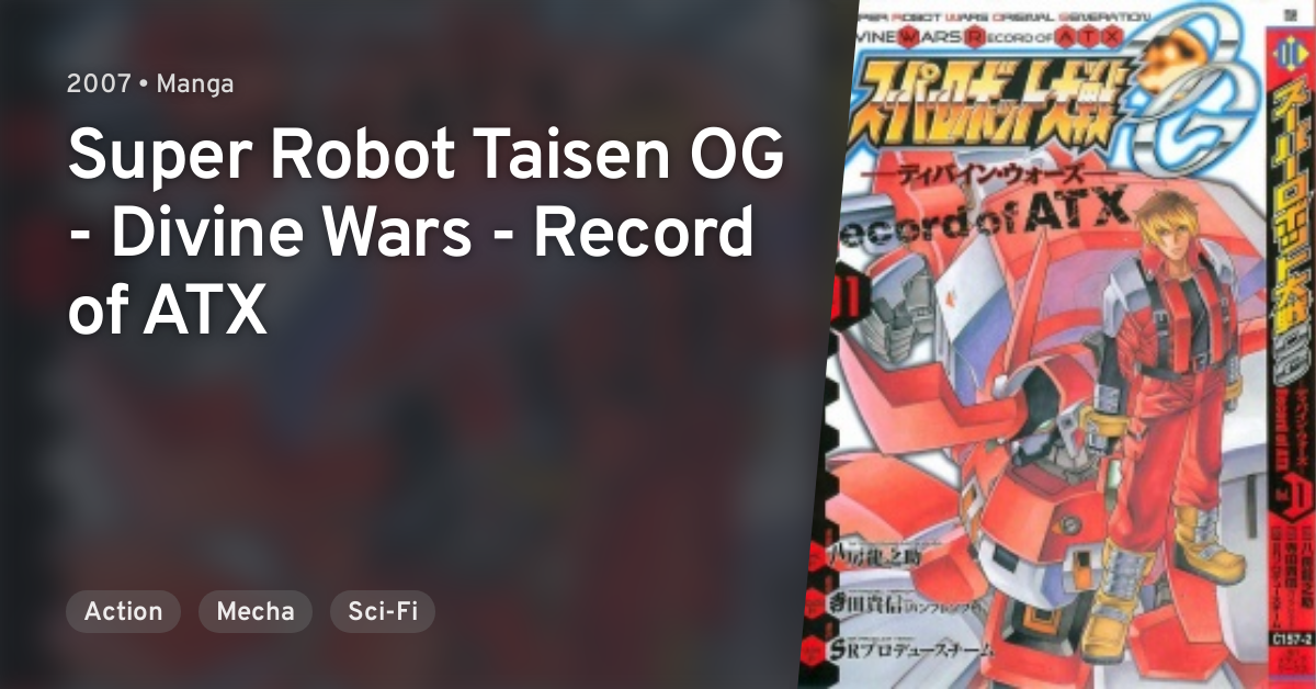 Super Robot Taisen Og Divine Wars Record Of Atx Anilist