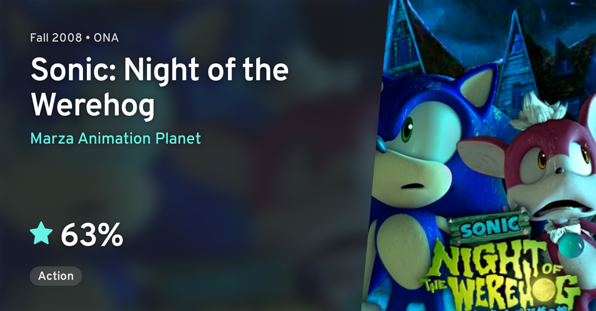 sonic unleashed night of the werehog ghost