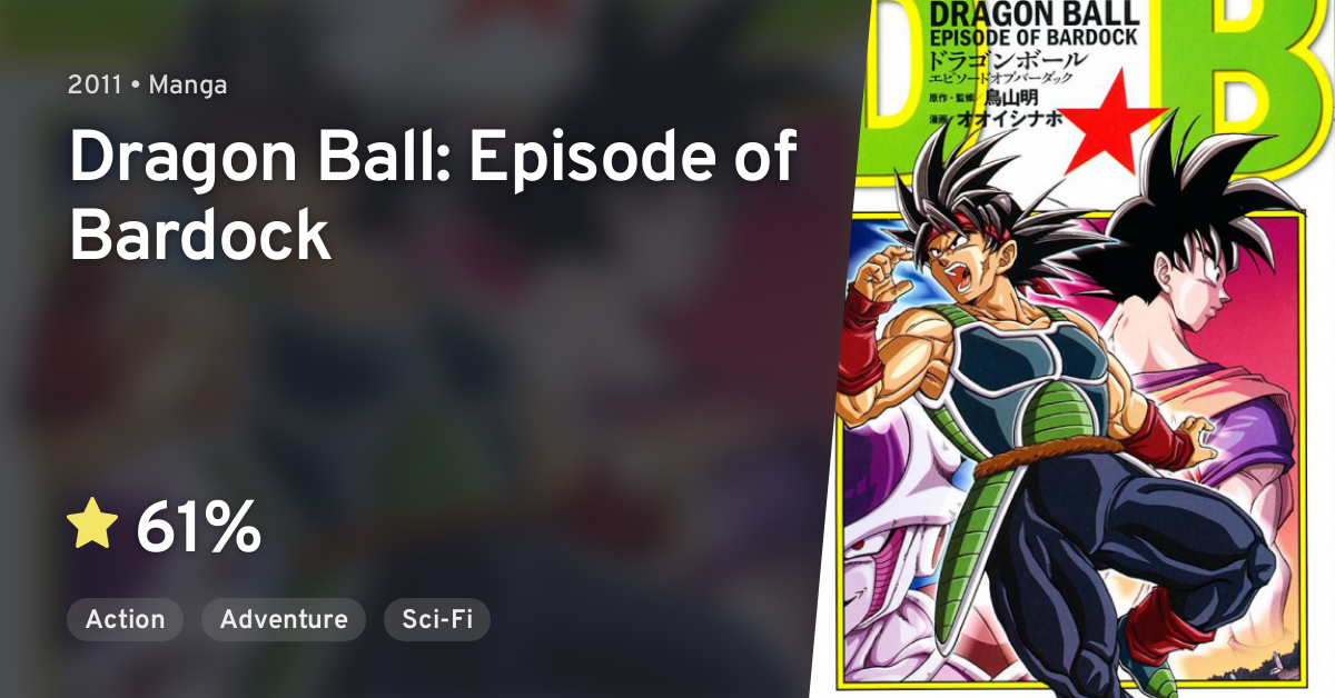 Dragon Ball: Episode of Bardock  Dragon ball super artwork, Anime