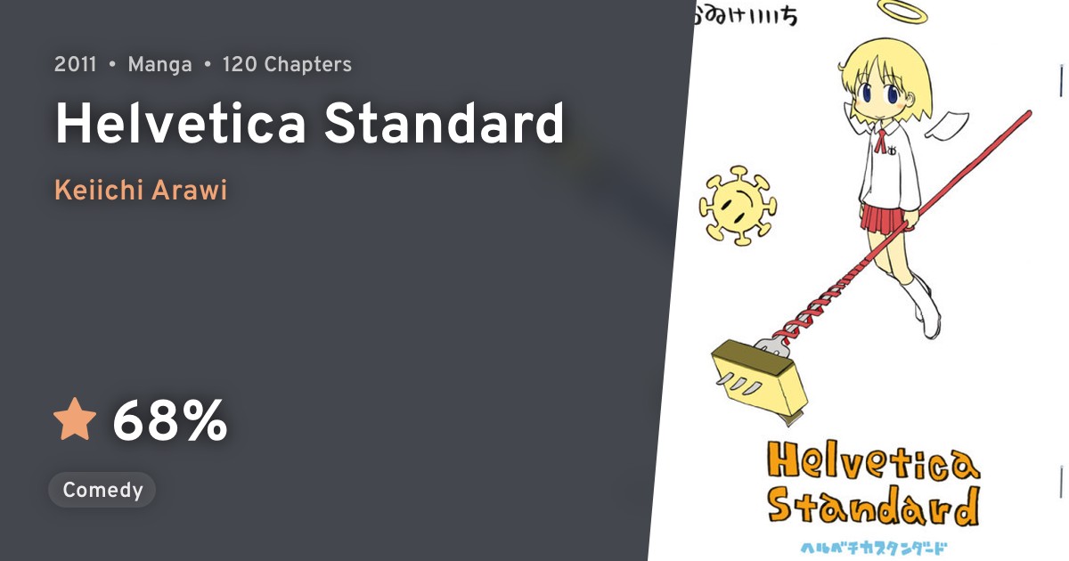 Helvetica Standard Anilist