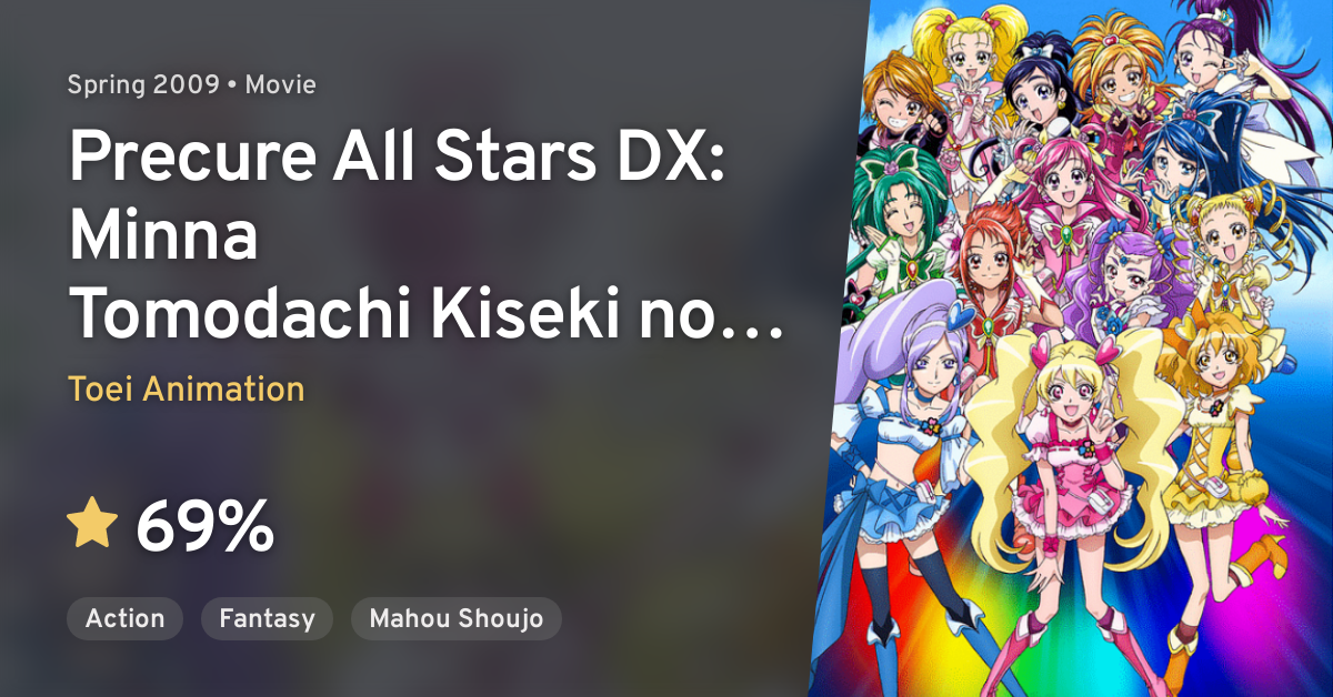 Assistir Filme Precure All Stars Movie DX: Minna Tomodachi☆Kiseki no Zenin  Daishuugou! Legendado - Animes Órion