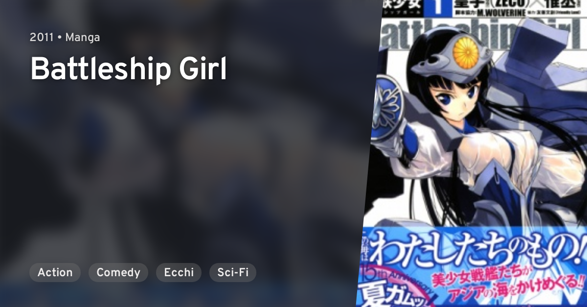 Battleship Girl · AniList