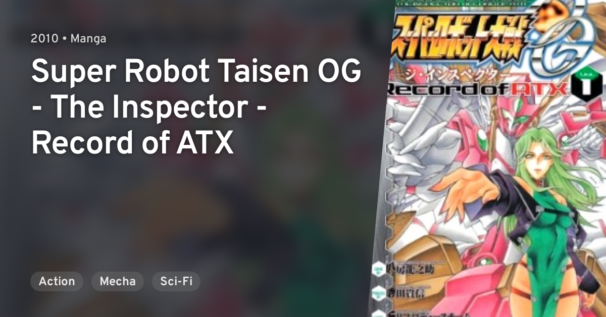 Super Robot Taisen Og The Inspector Record Of Atx Anilist