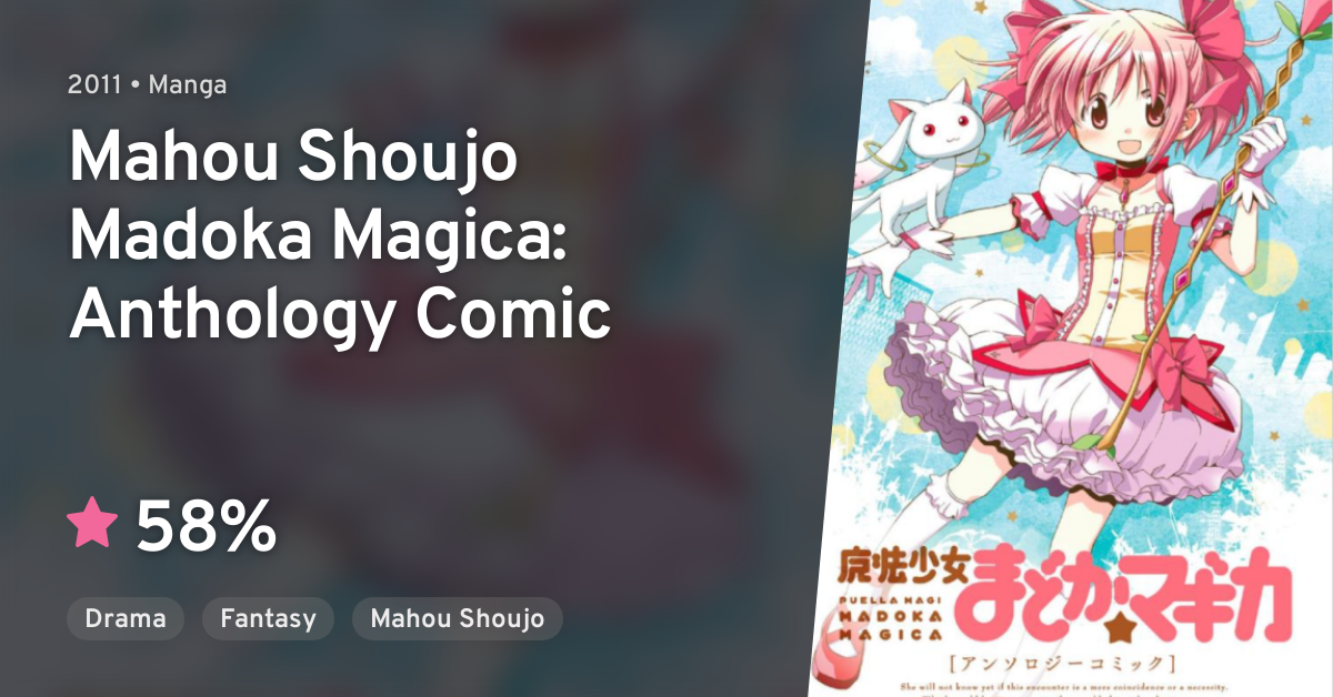 Mahou Shoujo Madoka☆Magica (Puella Magi Madoka Magica) · AniList