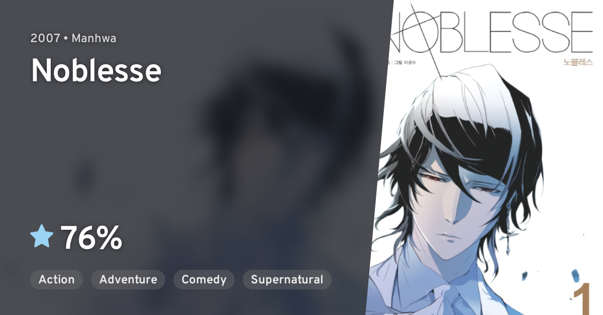 Noblesse: Rai's Adventure