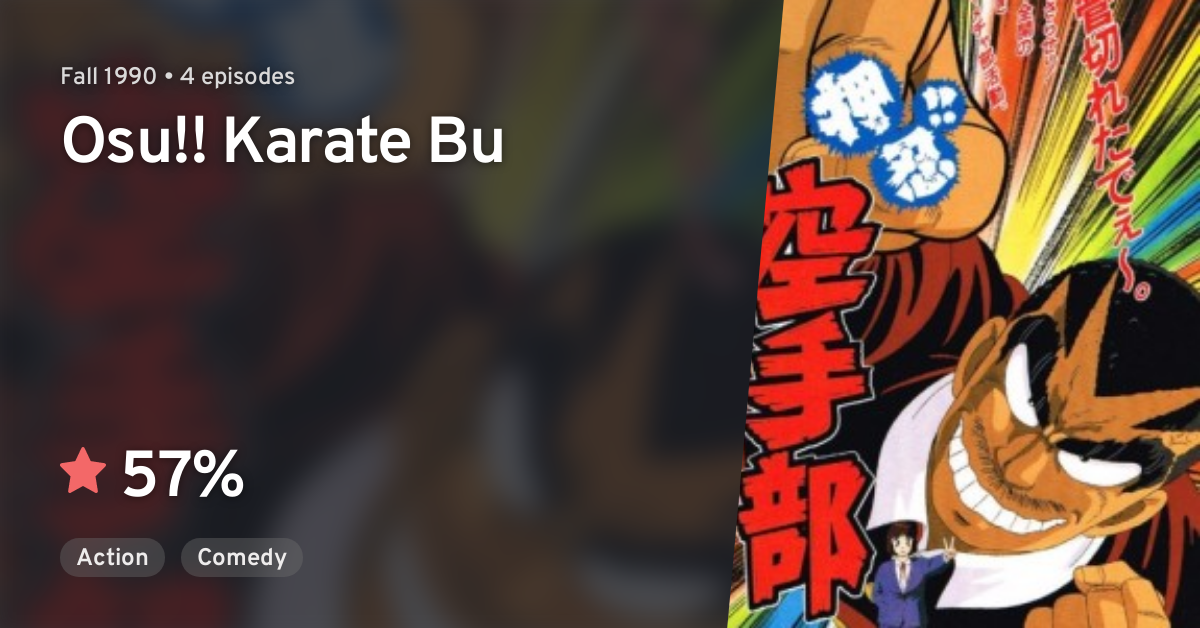 Osu!! Karate Bu · AniList