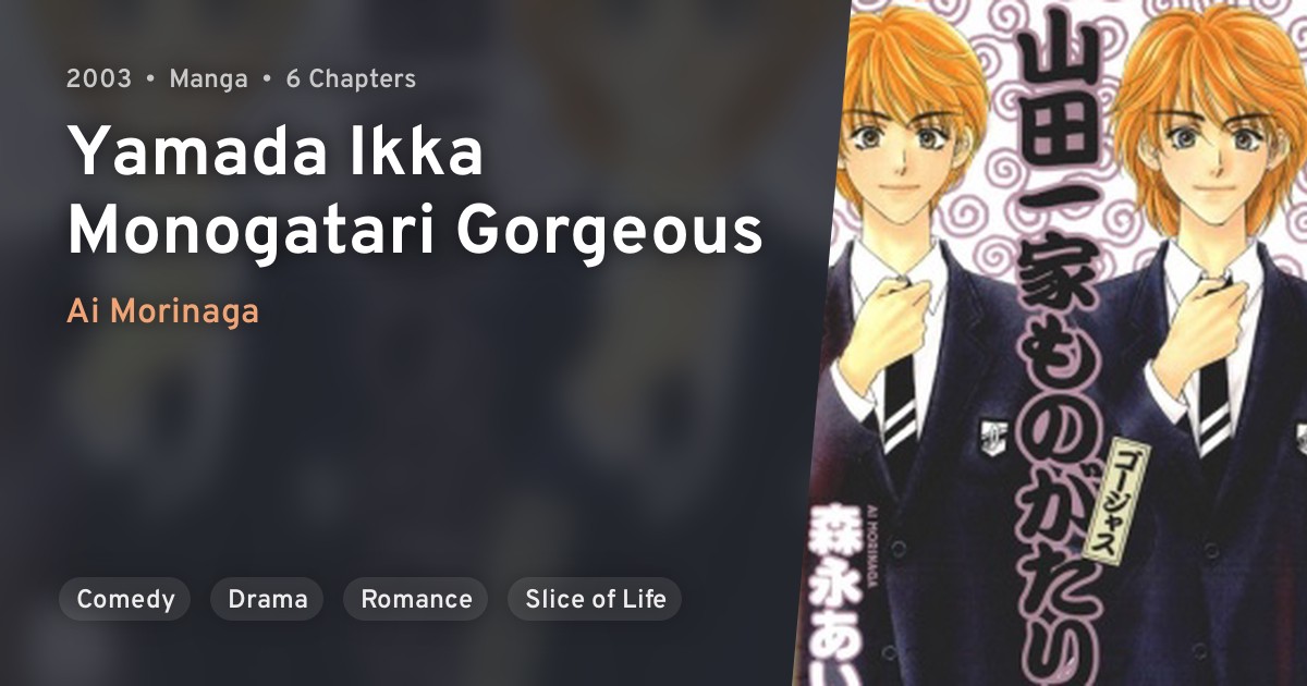 Yamada Ikka Monogatari · AniList