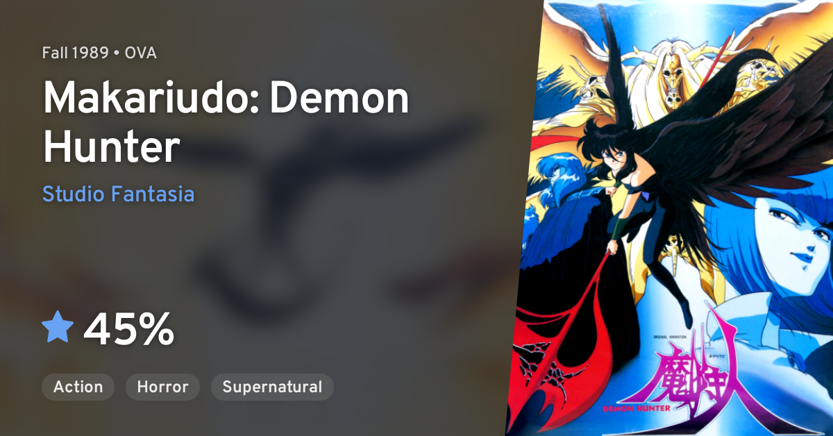 Anime Like Makariudo: Demon Hunter