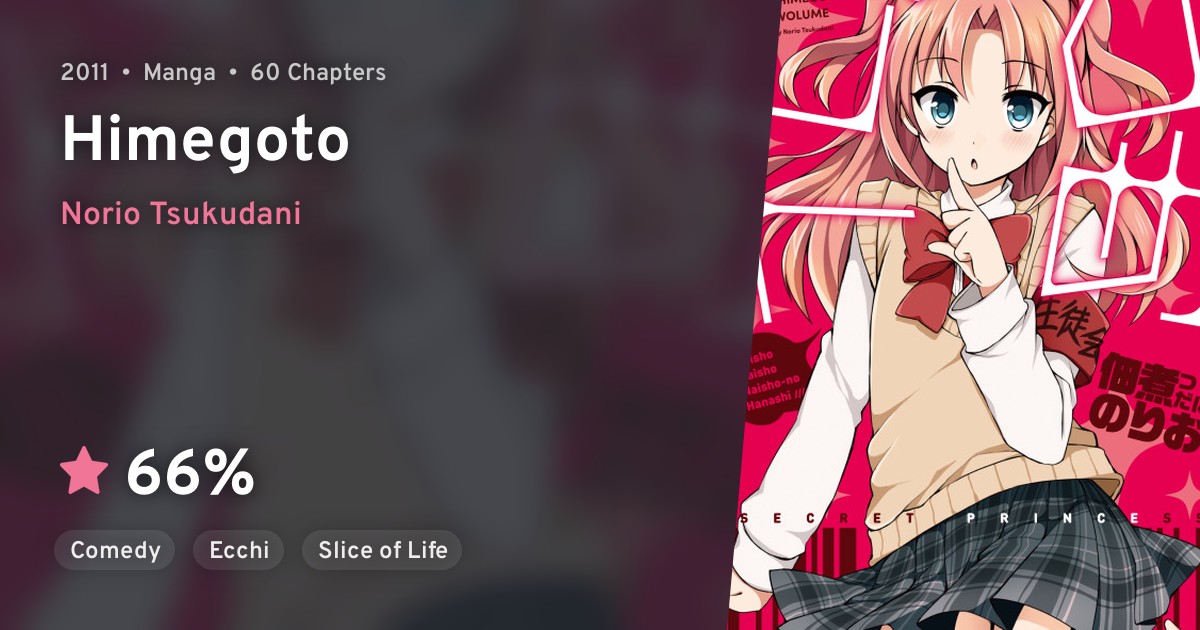 Himegoto · AniList