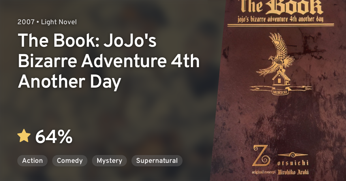 The Book Jojo S Bizarre Adventure 4th Another Day Anilist