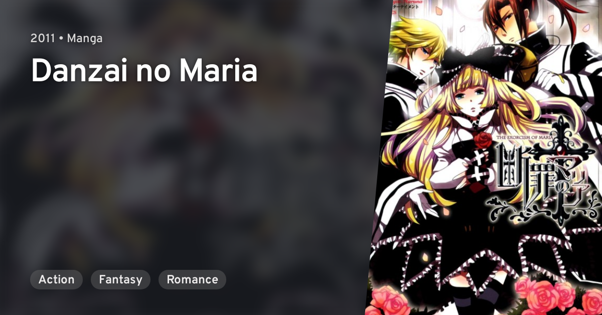 Maria no danzai chapter 9